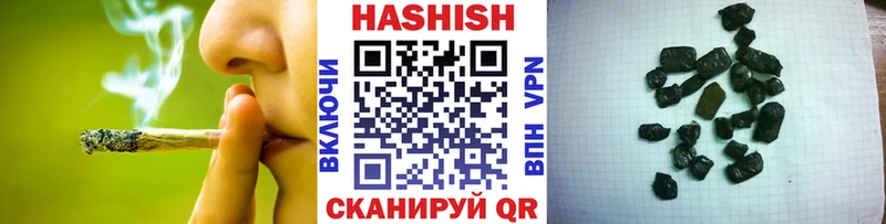 Наркошоп купить ГАШИШ  СОЛЬ  Меф  Нарткала