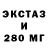 ТГК концентрат FoxPlay NoName