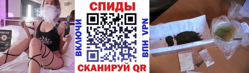 Купить закладки  Нарткала  БУТИРАТ BDO 