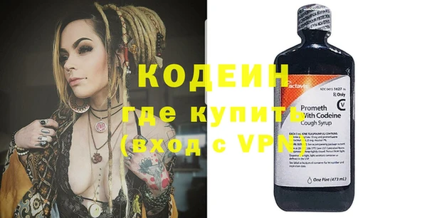 jwh Кодинск