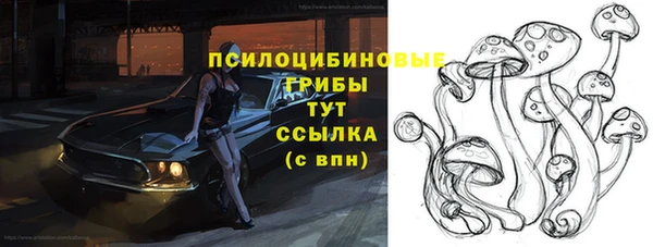 мефедрон VHQ Козловка