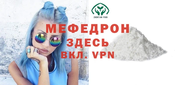 jwh Кодинск