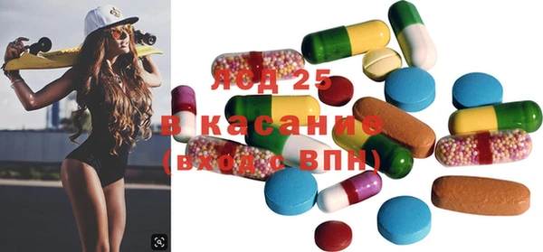 jwh Кодинск