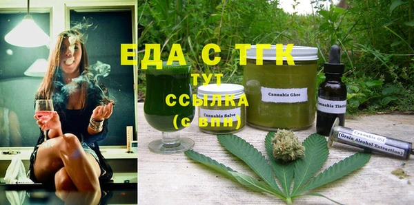 jwh Кодинск