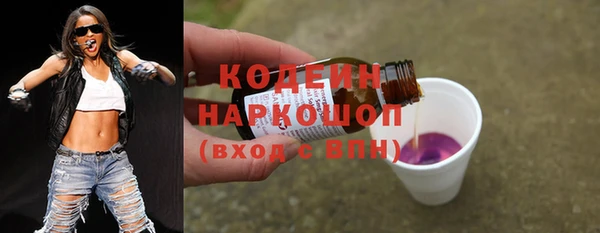 jwh Кодинск