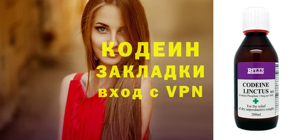 jwh Кодинск