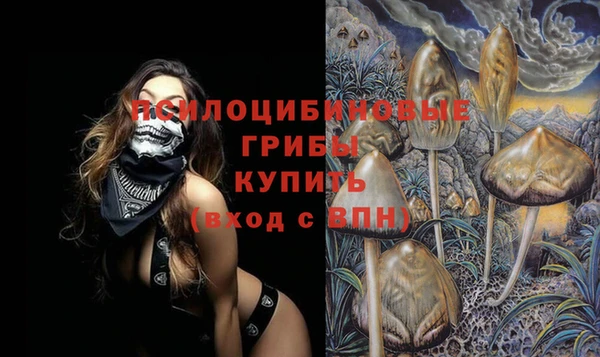 jwh Кодинск