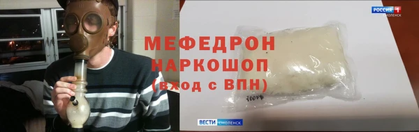 jwh Кодинск