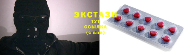 мефедрон VHQ Козловка