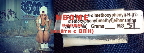 jwh Кодинск