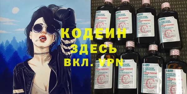 jwh Кодинск