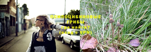 мефедрон VHQ Козловка