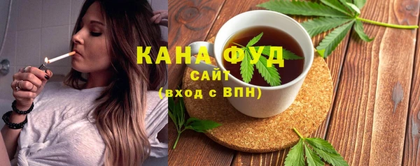 jwh Кодинск