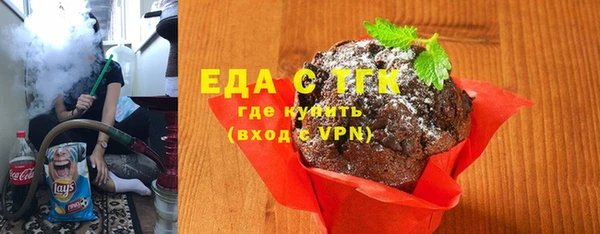 jwh Кодинск