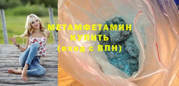 jwh Кодинск