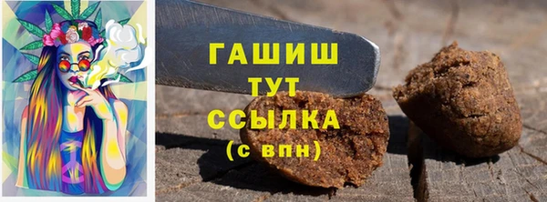 jwh Кодинск