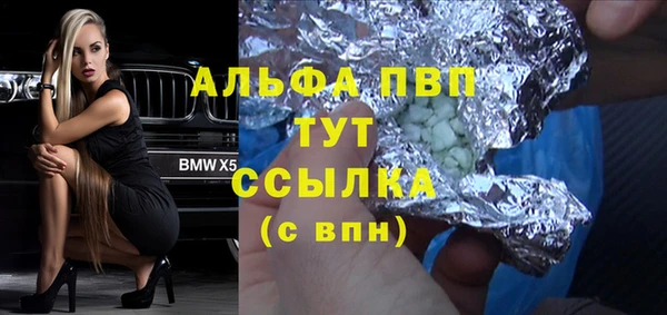 jwh Кодинск