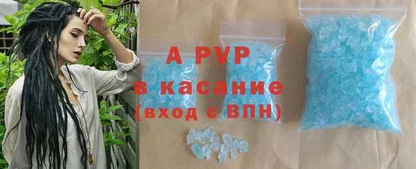 мефедрон VHQ Козловка