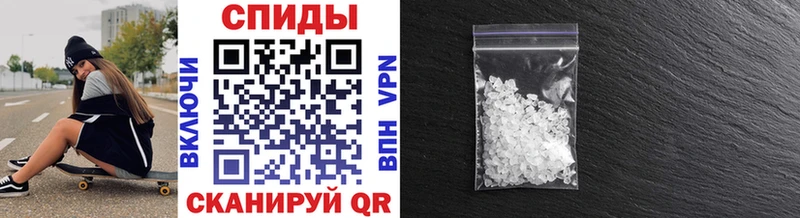 Первитин витя  Купить где  Нарткала 