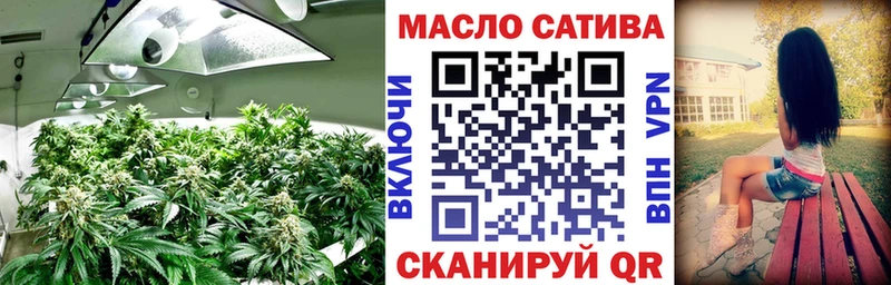 Купить закладки  Нарткала  Дистиллят ТГК Wax 