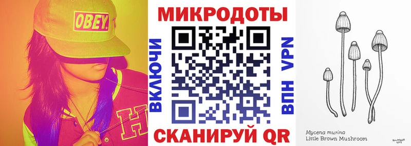 Купить закладки  Нарткала  Псилоцибиновые грибы Cubensis 